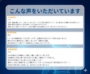 簡単㊙副業｜スキルゼロでも放置で収益を作れます AI×自動化×在宅！初心者も放置でOK！ イメージ2