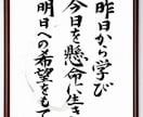 人材育成でお困りの方、ーKIWAーが解決致します コロナの危機をただ過ごす❓人材育成極めるチャンスですよ❗️ イメージ6