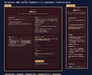 VTuberの“お仕事の窓口”になるHPを作ります 立ち絵はそのまま。動きで世界観、問い合わせ先と実績を一枚に イメージ3