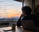 離婚や別居で誰にも話せない気持ちをお聞きします 40代で離婚をした男です。素直な今の気持ちを話しませんか。 イメージ2