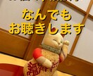 誰かと繋がりたいという人！チャットでお話します 現役看護師が皆さんのお話しお聴きします！ イメージ1