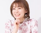 花粉症・肌荒れ卒業！体質に合う食べるケア提案します スーパーの食材で花粉症・肌荒れケア。10年後も輝く体質へ イメージ1