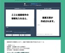 あなただけのオーダーメイドツールを作成します AIで業務効率化！必要なツールを作成します！ イメージ2