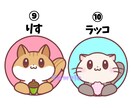 選べる♪ちょこっと飛び出す動物アイコン提供します SNSやブログなどに使える！ゆるかわ癒しの動物アイコン！ イメージ6