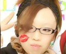 寂しいときや誰かに聞いて欲しいは何でもききます 話したいことや愚痴などなんでもお話ください イメージ2