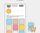 スマホ×猫のUIアイコン素材を販売します Web・アプリで使える猫のUIアイコン素材 イメージ2