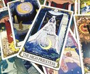 チャットで鑑定！お話し鑑定します 完全予約制！たくさんお話し聞かせてください！ イメージ1