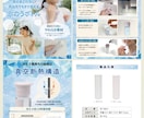 特別価格！印象に残る！魅力ある！画像を作成します ぱっ！と目を惹く魅力な画像＝Amazon・楽天・Yahoo イメージ5