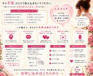 既読無視の彼の本音と今後鑑定します 無視の理由と連絡の可能性を明確に イメージ3