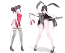 可愛い、かっこいい&映える衣装デザインします 「好き」を詰め込んだ、キャラの魅力を引き出す衣装をカタチに イメージ9