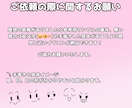 立ち絵制作承ります 大量差分用意に最適です！short動画や配信用に！ イメージ6