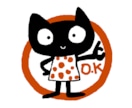 かわいい【LINE】スタンプ作ります オリジナルのLINEスタンプ作りたい方へ イメージ8