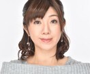 ひとり治療院・サロン開業相談乗ります 開業14年の鍼灸師が実践的に回答！ イメージ1