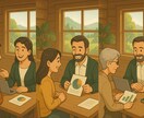 FP技能士が家計✬人生も気軽に相談します 初心者でも安心して話せる、やさしいFP相談です！ イメージ2