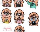 にっこり・くすっと似顔絵描きます あなたの表情をまるごとキャッチ♡ イメージ3