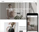 私達が作るECサイトは集客にも効果があります ECサイトは物を売り、集客とブランディングをも可能にします イメージ1
