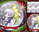 商用可！ミニキャライラスト描きます グッズや配信素材として使いやすいミニキャラです！ イメージ2