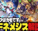 クリック率激増！サムネイルデザインうけおいます インプレッション率1％→12％！あなたのサムネイル改善します イメージ8