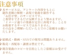 ウェディングを彩るオリジナル歌楽曲カラオケ作ります 追加料金なしで「歌付き音源+カラオケ音源」を提供！ イメージ7