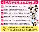 職場のモヤモヤをあるある動画にします 上司・同僚・部下への本音を笑える動画に変えます イメージ4