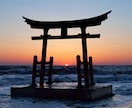 在宅ワークで孤独になってませんか？聞きます 在宅ワークでなかなか他の人と交流がなくてって多いよね？ イメージ1
