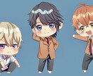 可愛い女の子から中性的な男の子まで幅広く描きます 【アイコンイラスト(背景なし)コース】 イメージ2