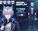 男性VTuber様向けの高品質セット承ります 配信画面/背景/ネームロゴ/離席中/待機中/OP/EDセット イメージ6