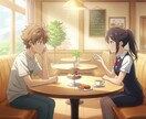 人間関係の悩みをスッキリ解消します 僕も悩んだから、寄り添えます。 イメージ8