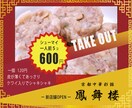 バナー・ヘッダー1000円で作成します 修正無制限　随時対応　納得の納品を イメージ4