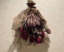 花束をそのままドライにできるお花紹介します プロポーズやお祝いでお渡しする花束をそのままドライフラワーに イメージ1