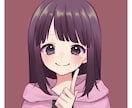 恋愛、金銭、人間関係等の相談や愚痴聞きます どんな悩みでもOKオプションでさらに解決！ イメージ1