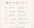 職場の人間関係の悩みをタロットで整理します 辞めたいほど疲れた職場の人間関係、本音を整理します イメージ3