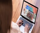 良質なwebサイトを構築させて頂きます webサイトのことならお任せください イメージ5