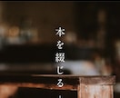 STUDIOサイトの修正・更新を承ります スマホ対応・デザイン変更などを募集しております イメージ3