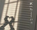 恋愛の悩み相談などききます 恋愛関係での悩みetc.私にできるアドバイスのみです イメージ6