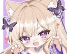 かわいいSDアイコン描きますます Twitter等に使えるアイコン描きます イメージ2