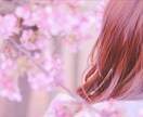 話を聞いてほしい時ありませんか?お話聞きます (⁠*⁠^⁠∀^*⁠)⁠｡⁠*⁠♡+ イメージ1