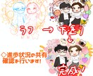 アイコンイラストなどを描きます ご要望にあったものを出来るだけ早く良く！ イメージ5
