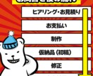 YouTube向けの動画編集いたします ビジネスジャンルでも親しみやすく！分かりやすく！ イメージ2