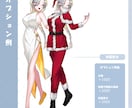 TRPG等で使用できるイラスト描きます 購入者様の好みに合わせたオリジナルキャラクター制作できます！ イメージ4