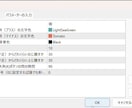 復刻進化版.FX_PipsGrid2販売します エントリー後損益pipsを表示、決済できるオリジナルツール イメージ4