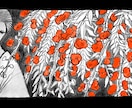 儚い・ダーク・和風ホラー系の雰囲気イラスト描きます 【先着5名様限定価格】イラスト制作・アイコン表紙サムネ対応 イメージ8