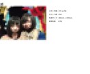 クロスステッチチャートを作成いたします 思い出の写真やお気に入りの画像をチャート化して提供いたします イメージ1