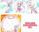 イラスト作成いたします 立ち絵・1枚絵・ファンアート・マスコット・素材 イメージ7