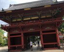 違う高校生、中学生に勉強教えます 現役国公立大学生の個人指導！1問から質問可能！ イメージ1