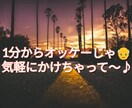 恋愛心理著者があなたの恋愛にアドバイスします 恋愛本を出版するほど恋愛アドバイザーとしての実績があります！ イメージ3