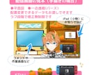 商用可！VTuber配信者向け◆ロゴ制作します 名前・チャンネルアート・企画ロゴ・配信画面などご相談ください イメージ6