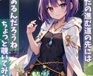 ノアリアはあなたの歩んでいる道にある学びを占います 生年月日を伝えるだけで誰でも手軽に占いができます！ イメージ1