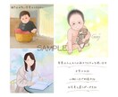 ふんわり似てる似顔絵描きます 『待受けサイズデータ』or『背景透過データ』プレゼント! イメージ3