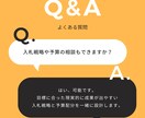 Googleリスティング広告運用伴走サポートします 自社・ご自身で運用スキルを身につけたい方にプロが伴走します イメージ8